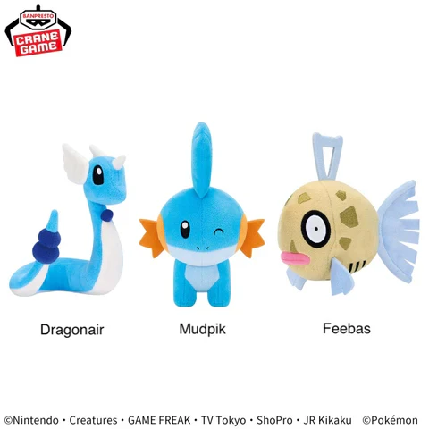 Pokemon Plüschtier